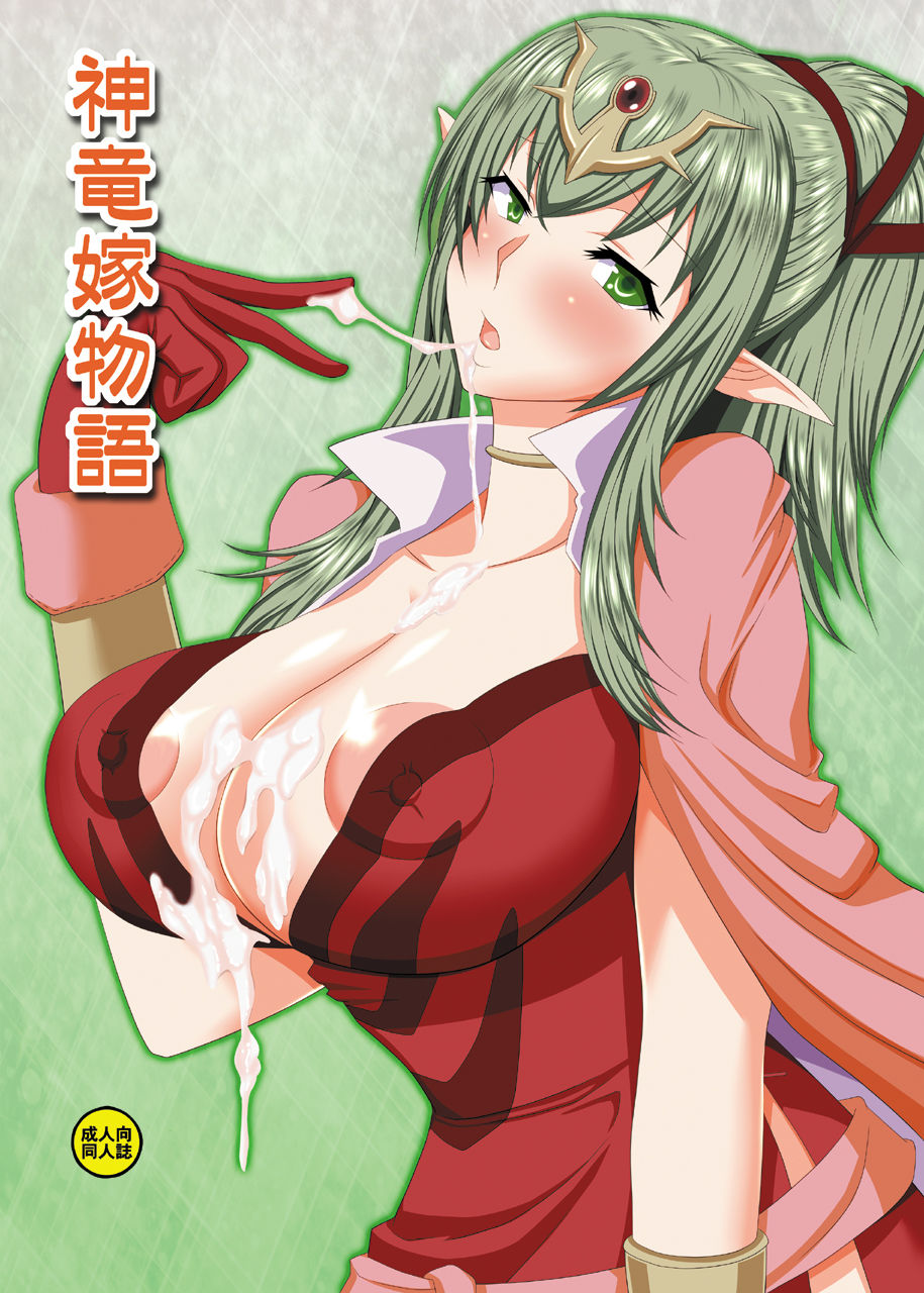 1girl areola_slip areolae areolae_slip attractive attractive_look big_breasts breasts cape chiki cum cum_drip cum_in_mouth cum_on_breasts erect_nipples fire_emblem fire_emblem:_kakusei fire_emblem_awakening gloves green_eyes green_hair heroine hooker horny large_areola large_areolae long_hair looking_at_viewer love milf nipples pointy_ears ponytail seductive seductive_look silicone tight tight_clothes tight_clothing tight_dress tight_shirt tiki tiki_(adult)_(fire_emblem)