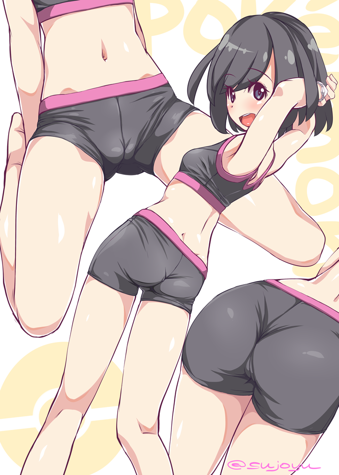 1_female 1_girl 1_human :d ass black_hair cameltoe clothed cute female female_human female_only front_view hair happy human human_only kneeling looking_at_viewer looking_back moon_(pokemon) moon_(trainer) multiple_images pokemon pokemon_(game) pokemon_sm rear_view small_ass smile solo standing sushoyushi text underwear