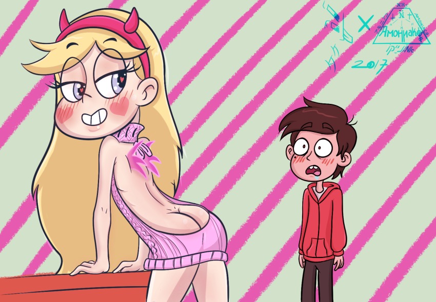 2017 ass backless_outfit bare_back drooling grin hairband heart heart-shaped_pupils heart_eyes high_res isboa_amoniaco marco_diaz meme_attire naked_sweater signature star_butterfly star_vs_the_forces_of_evil sweater sweater_dress symbol-shaped_pupils turtleneck turtleneck_sweater virgin_killer_sweater wings