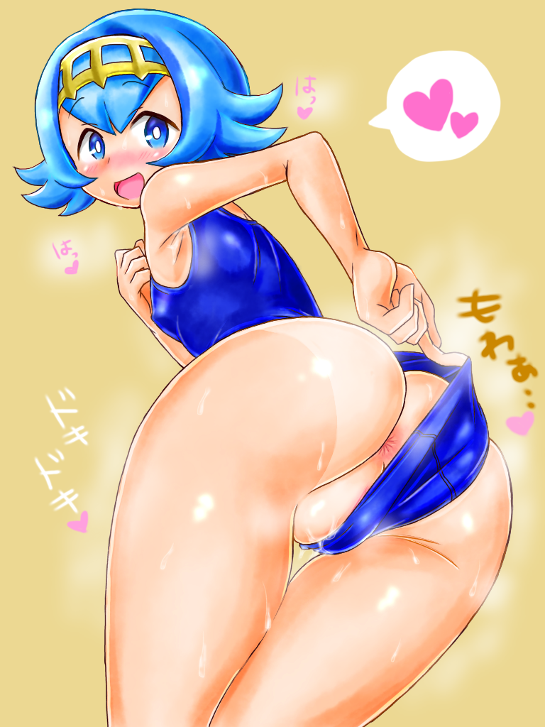 :d anus ass blue_swimsuit blush cute flashing heart lana looking_back one-piece_swimsuit pokemon pokemon_sm porkyman pussy smile suiren_(pokemon) sweat sweating swimsuit