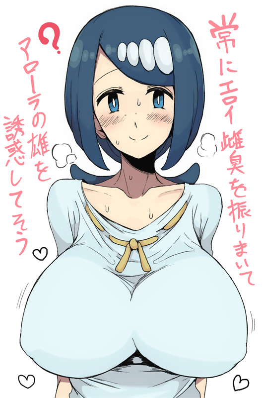 1girl :) ? blue_eyes blue_hair blush breasts collarbone erect_nipples freckles heart huge_breasts lana's_mother looking_at_viewer mature milf motsu_aki pokemon pokemon_(anime) pokemon_sm pokemon_sm_(anime) short_hair simple_background smile solo suiren's_mother sweat sweating text translation_request upper_body white_background