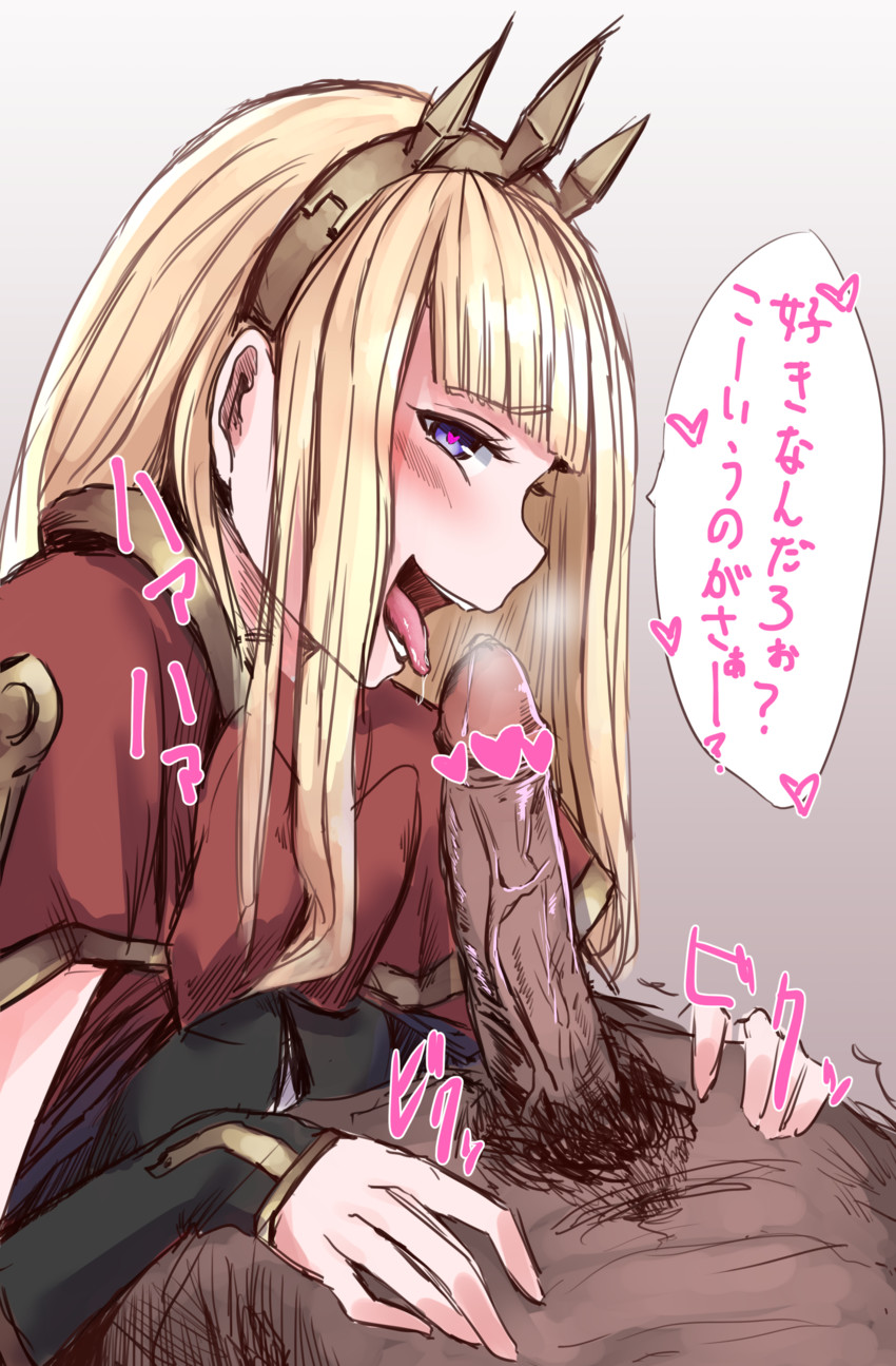 1boy 1girl :d absurdres bangs black_vest blonde blonde_hair blunt_bangs blush bracer cagliostro cagliostro_(granblue_fantasy) cape censored cfnm clothed_female_nude_male cum dark-skinned_male dark_skin eyebrows eyebrows_visible_through_hair fellatio gradient gradient_background granblue_fantasy hairband heart heart-shaped_pupils heart_censor highres imminent_fellatio imminent_sex interracial long_hair male_pubic_hair nude open_mouth oral penis pointless_censoring pubic_hair purple_eyes sleeveless smile solo_focus spikes symbol-shaped_pupils teeth text translation_request tsuna_maru veins veiny_penis vest