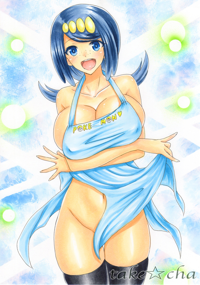 :d apron arms_crossed big_breasts cleavage crossed_arms freckles huge_breasts lana's_mother large_breasts looking_at_viewer milf naked_apron pokemon pokemon_(game) pokemon_sm smile suiren's_mother takecha