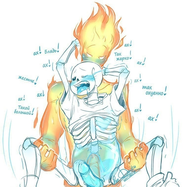 2boys 2males anal animated_skeleton bigger_male bigger_penetrating bigger_penetrating_smaller blue_body blue_penis blue_tongue bottom_sans carrying chubby chubby_male completely_nude_male cropped cropped_image duo ectobody fire_elemental from_behind gay grillby grillby_(undertale) grillsans larger_male larger_penetrating larger_penetrating_smaller legs_lift male male/male male_only male_penetrated male_penetrating male_penetrating_male orange_body orange_penis partially_clothed_male reverse_suspended_congress sans sans_(undertale) seme_grillby shirt_up skeleton smaller_male smaller_penetrated socks text tongue tongue_out top_grillby uke_sans undead undertale undertale_(series) yaoi yore-donatsu