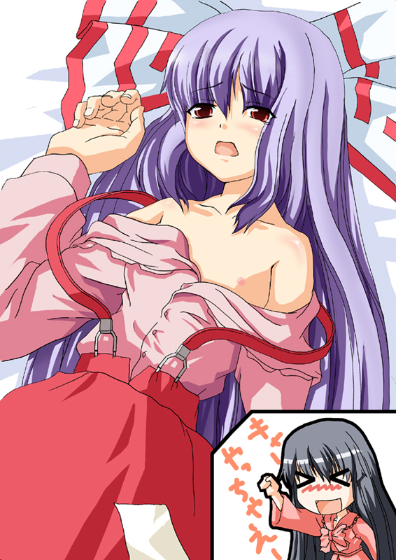 &gt;_&lt; 2girls :d black_hair blush body_blush bow chibi clenched_hand closed_eyes collarbone d: female flat_chest fujiwara_no_mokou hair hime_cut houraisan_kaguya kaguya_houraisan looking_at_viewer lying multiple_girls nipples no_bra nose_blush off_shoulder on_back on_bed open_clothes open_mouth open_shirt purple_hair raised_fist red_eyes shirt sidelocks skirt smile suspenders touhou unbuttoned upper_body wide_sleeves xd