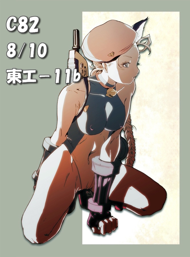 1girl assault_rifle bad_id bell beret cammy_white capcom collar fingerless_gloves gloves gun hat impossible_clothes impossible_leotard inugami_mokekiyo leotard navel nipples rifle solo squatting street_fighter weapon xm8