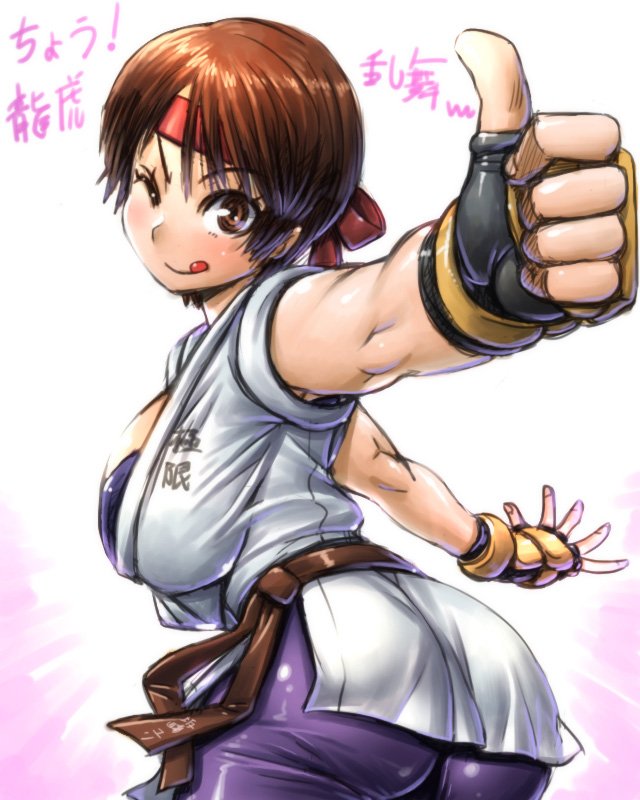 &gt;;) 1girl :q ;q alternate_hairstyle amania_orz ass belt big_breasts breasts brown_eyes brown_hair dougi fingerless_gloves from_behind gloves gradient_background headband king_of_fighters one_eye_closed ryuuko_no_ken short_hair thumbs_up tongue tongue_out translation_request yuri_sakazaki