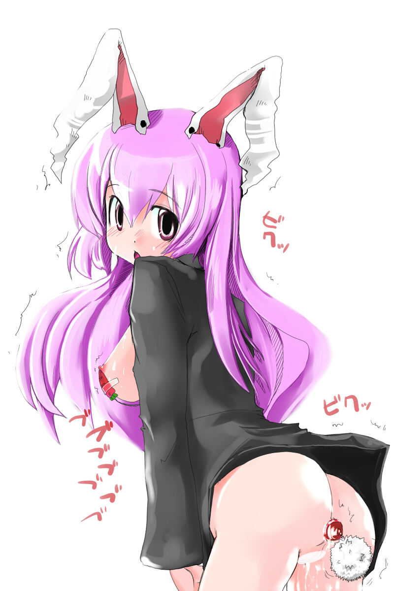 1girl anal animal_ears ass bunny_ears butt_plug butt_plug_tail buttplug buttplug_tail carrot censored female highres looking_back nude object_insertion pussy reisen_udongein_inaba solo tail takara_akihito touhou