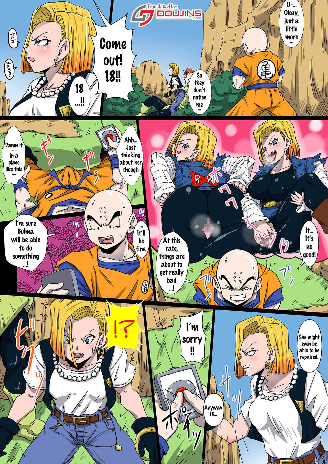 1girl 2boys android_18 big_breasts cell dragon_ball dragon_ball_z female krillin male nipples penis pussy rikka_kai sex text