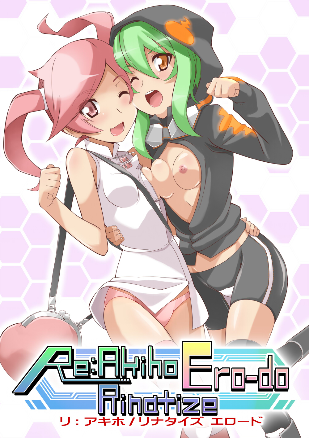 2_girls bag black_clothes breasts digimon green_hair legs looking_at_viewer multiple_girls one_breast_out one_breast_out_of_clothes one_eye_closed orange_eyes pink_eyes pink_hair pink_panties pink_stockings rindou_akiho stockings