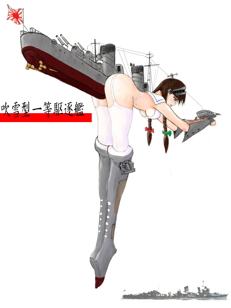 1girl ass bandeau battleship bent_over boat breasts brown_eyes brown_hair destroyer flag fubuki fubuki_(destroyer) garters imperial_japanese_navy inanimate mecha_musume nice_boat pu_tarou puukan_(kansenchan) revealing_clothes ship solo strapless text thighhighs translated tubetop underboob warship