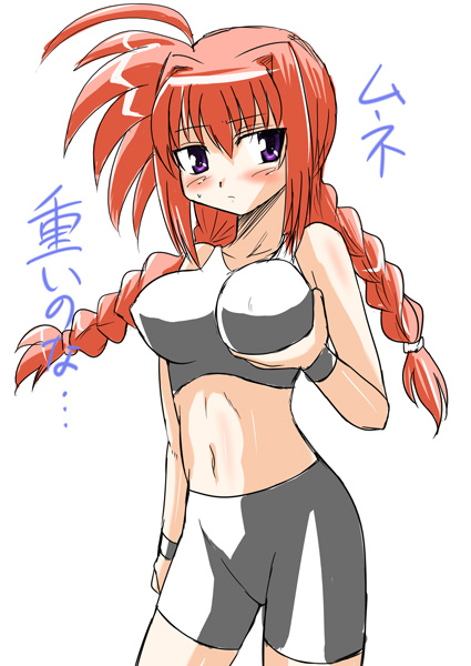 1girl bare_shoulders braid breasts looking_at_viewer lyrical_nanoha mahou_shoujo_lyrical_nanoha mahou_shoujo_lyrical_nanoha_a's mahou_shoujo_lyrical_nanoha_a's mahou_shoujo_lyrical_nanoha_strikers midriff navel purple_eyes red_hair self_fondle simple_background skin_tight solo standing stomach sweatband tank_top text twin_braids vita white_background