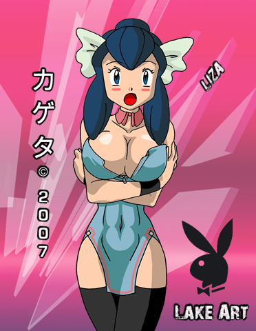 1girl 2007 :o abs adapted_costume alluring arm arms art babe big_breasts black_hair black_legwear black_thighhighs blue_eyes blue_hair blush blush_stickers breast_hold breasts character_name cleavage covered_navel crossed_arms detached_collar dress embarrassed female_abs gym_leader hair_ornament kageta lake_art legs light_blue_dress liza looking_at_viewer nintendo open_mouth playboy pokemon pokemon_(anime) pokemon_(game) pokemon_rse ran_(pokemon) sakaki_(artist) short_hair shy stockings strapless strapless_dress wristband