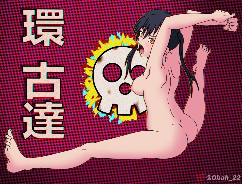 1girl 1girl arms_up ass bangs barefoot black_hair enen_no_shoubotai feet fire_force high_resolution japanese_language long_hair looking_at_viewer looking_back obah_22 open_mouth orange_eyes pigtails simple_background skull split tamaki_kotatsu thighs tied_hair toes twin_tails