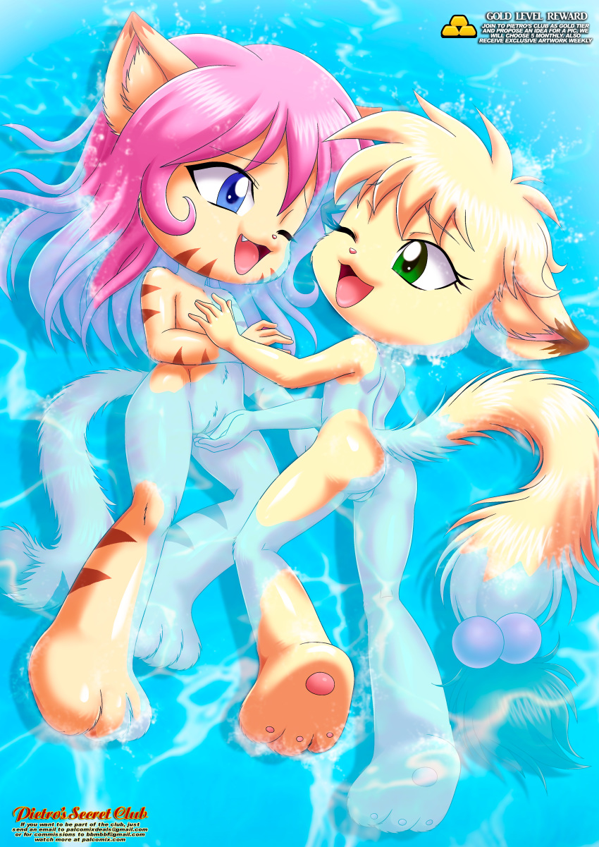 2_girls annie_(little_tails) bbmbbf cathy_(little_tails) fingering little_tails nude palcomix pietro's_secret_club pussy tagme water yuri