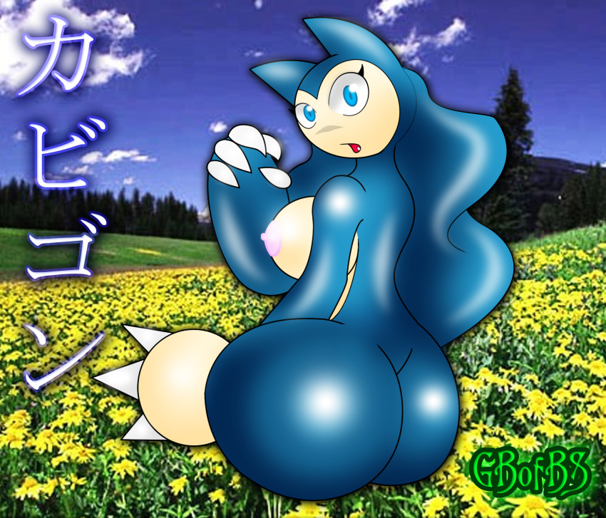 big_breasts breasts butt claws clouds field flowers gb_of_bs gb_of_bs_(artist) high_res japanese_text pokemon sideboob sky snorlax solo text translated