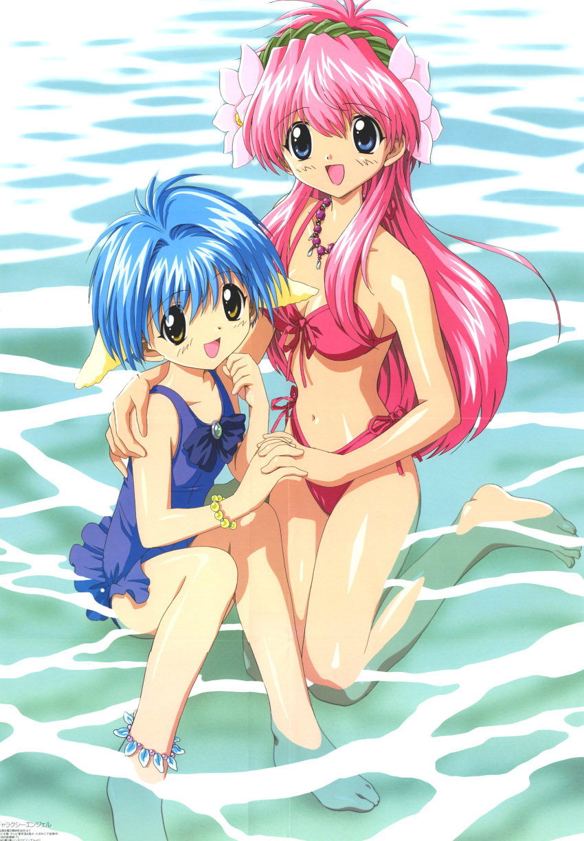 2girls age_difference animal_ears anklet arm_around_neck bangs barefoot bikini blue_eyes blue_hair blue_swimsuit blush bow bracelet breasts brooch casual_one-piece_swimsuit cleavage clenched_hand crease feet flat_chest flower frilled_swimsuit frills front-tie_bikini front-tie_top galaxy_angel hagiya_yasunari hair_between_eyes hair_flower hair_ornament hairband hand_holding hand_on_another's_shoulder happy hentai highres hug interlocked_fingers jewelry kneeling long_hair looking_at_viewer megami milfeulle_sakuraba mint_blancmanche multiple_girls navel necklace official_art one-piece_swimsuit outdoors partially_submerged pink_bikini pink_hair scan short_hair side-tie_bikini sideboob sidelocks sitting smile swimsuit very_long_hair wading water yellow_eyes