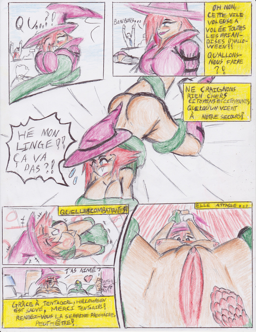 after_sex breasts colored_pencil_(medium) imminent_rape imminent_sex orgasm penetration pussy sex spanish spanish_text streled_(artist) tentacle torn_clothes witch you_gonna_get_raped