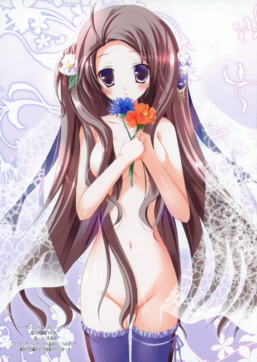 1girl absurd_res absurdres blue_eyes blue_legwear blush breasts brown_hair censored convenient_censoring flower frilled_legwear groin hair_censor hair_flower hair_ornament hair_over_breasts high_res highres long_hair looking_at_viewer mizusawa_mimori mole mole_under_mouth mound_of_venus naked_thighhighs navel nude original ribbon scan solo stockings thigh_ribbon thighhighs very_long_hair