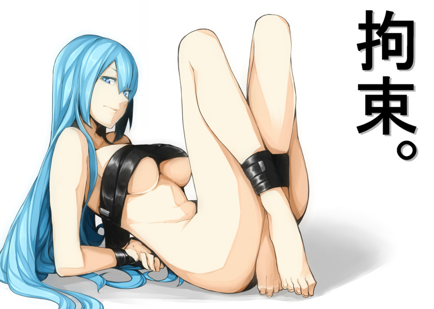 1girl arms_behind_back bad_id barefoot bdsm big_breasts blue_eyes blue_hair bondage bottomless bound bound_ankles breasts cuffs feet female high_res highres large_breasts legs_up long_hair navel nude original regura solo strap straps tape tape_bondage text toes translated underboob