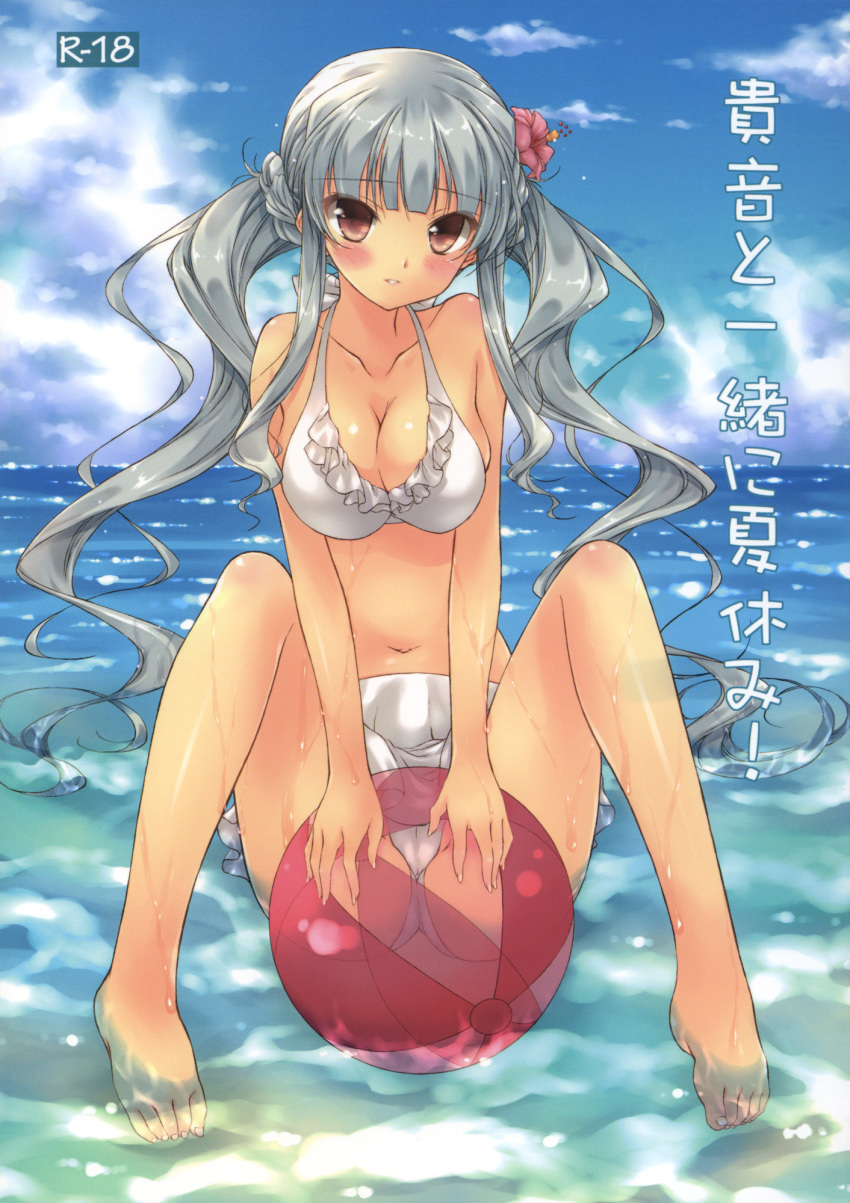 1girl alternate_hairstyle ball bare_shoulders beachball big_breasts bikini bikini_skirt blush breasts brown_eyes cleavage cloud cover cover_page doujin_cover fingernails flower frilled_bikini frills full_body hair_flower hair_ornament hibiscus high_res highres hotei_kazuha idolmaster large_breasts long_fingernails long_hair looking_at_viewer navel parted_lips partially_submerged rating scan shijou_takane shiny shiny_skin silver_hair sitting skindentation sky solo swimsuit takane_shijou twin_tails twintails water wet white_bikini white_swimsuit