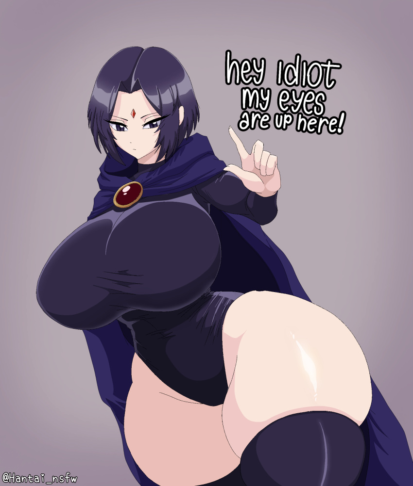 1girl big_ass big_breasts cloak clothed clothing dc_comics hantai huge_ass huge_breasts legwear leotard looking_at_viewer purple_eyes purple_hair raven_(dc) teen_titans thick_thighs wide_hips