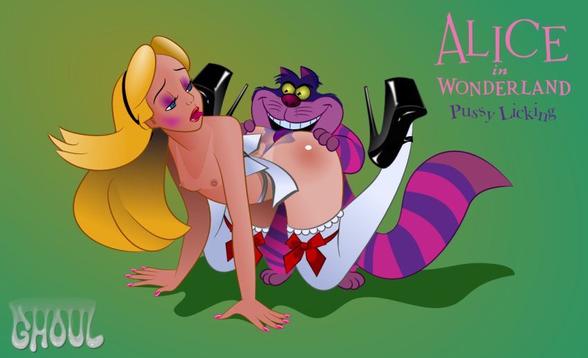 alice alice_in_wonderland ass cheshire_cat disney lordghoul lordghoul_(artist) nipples nude small_breasts