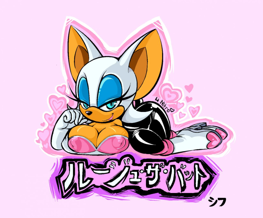 2012 bat big_breasts blue_eyes boots breasts cleavage female heart looking_at_viewer nipples rouge_the_bat sega sif sif_(artist) solo sonic_(series) wings