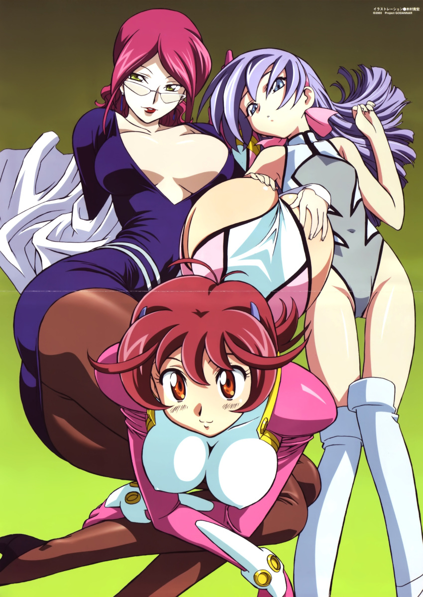 3girls absurd_res absurdres age_difference all_fours antenna_hair aoi_anna aoi_kiriko armpits ass ass_grab bangs belt beltskirt big_breasts blue_eyes blush bodysuit boots breasts breasts_apart brown_eyes brown_legwear center_opening cleavage covered_navel crease crossed_arms dress earrings erect_nipples flat_chest flipped_hair from_above glasses gloves godannar gradient gradient_background green_background green_eyes groin hair hair_ornament hair_ribbon hairband halterneck high_heels highleg highleg_leotard highres impossible_clothes impossible_leotard impossible_shirt incest jewelry kimura_takahiro labcoat large_breasts lavender_hair leg_grab leotard light_smile lipstick long_hair looking_at_viewer lou_roux lying makeup maroon_hair milf mother_and_daughter mound_of_venus multiple_belts multiple_girls off_shoulder official_art on_side orange_eyes pantyhose parted_bangs purple_hair red_hair red_lipstick ribbon rimless_glasses scan shinkon_gattai_godannar!! shirt shoes short_dress skin_tight smile swept_bangs thigh_boots thighhighs thong thong_leotard turtleneck underboob wavy_hair wedgie white_legwear yellow_eyes yuri
