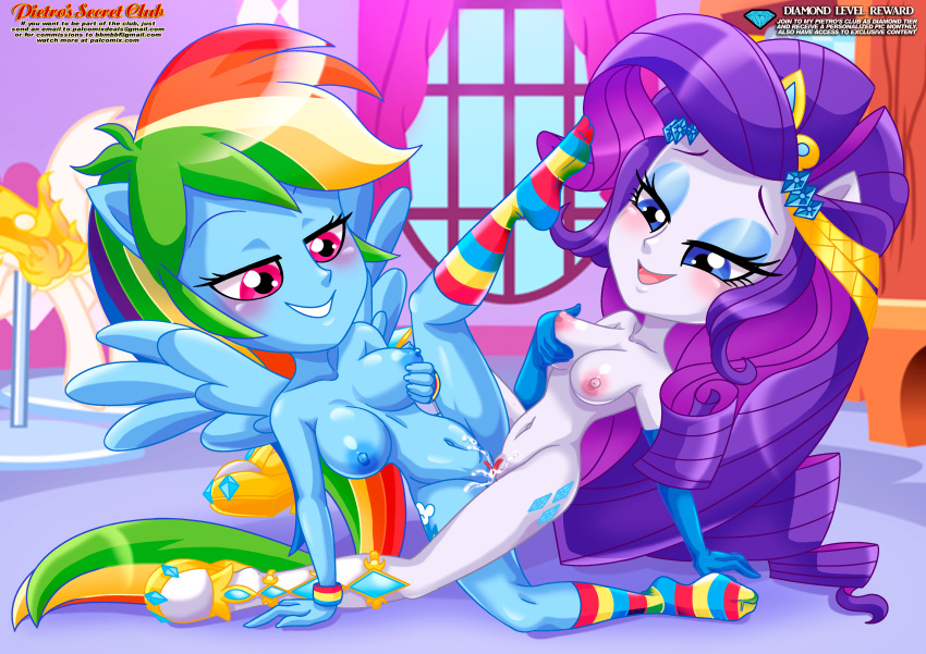 2_girls 2girls bbmbbf blue_eyes blush breasts duo equestria_girls equestria_untamed female female/female female_only functionally_nude gloves hairless_pussy hand_on_breast hand_on_own_breast indoors lesbian_sex long_gloves long_hair long_purple_hair my_little_pony naked_gloves naked_socks no_bra no_panties older older_female palcomix pietro's_secret_club purple_hair pussy rainbow_dash rainbow_dash_(eg) rainbow_hair rainbow_socks rarity rarity_(eg) scissoring shoes socks tagme tribadism wings young_adult young_adult_female young_adult_woman yuri