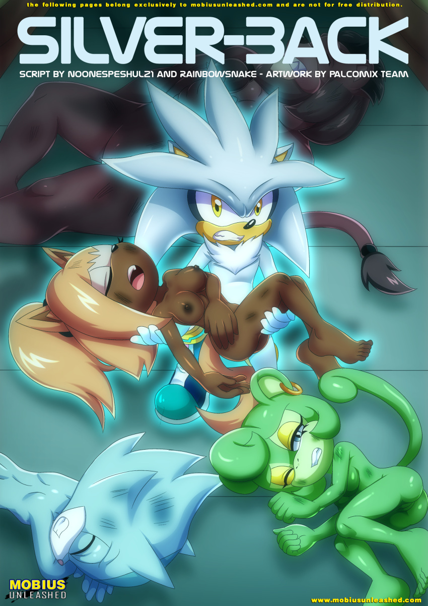 bbmbbf claire_voyance comic cover_page furry furry_only idw_publishing mobius_unleashed palcomix sega silver-back silver_the_hedgehog slinger_the_ocelot smithy_the_lion sonic_the_hedgehog_(series) whisper_the_wolf