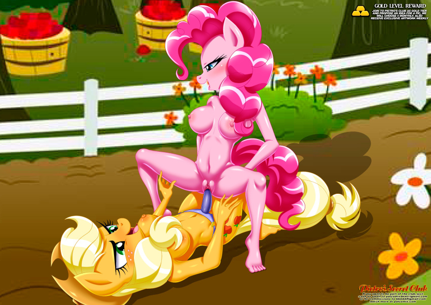 applejack applejack_(mlp) bbmbbf equestria_untamed friendship_is_magic my_little_pony palcomix pietro's_secret_club pinkie_pie pinkie_pie_(mlp)