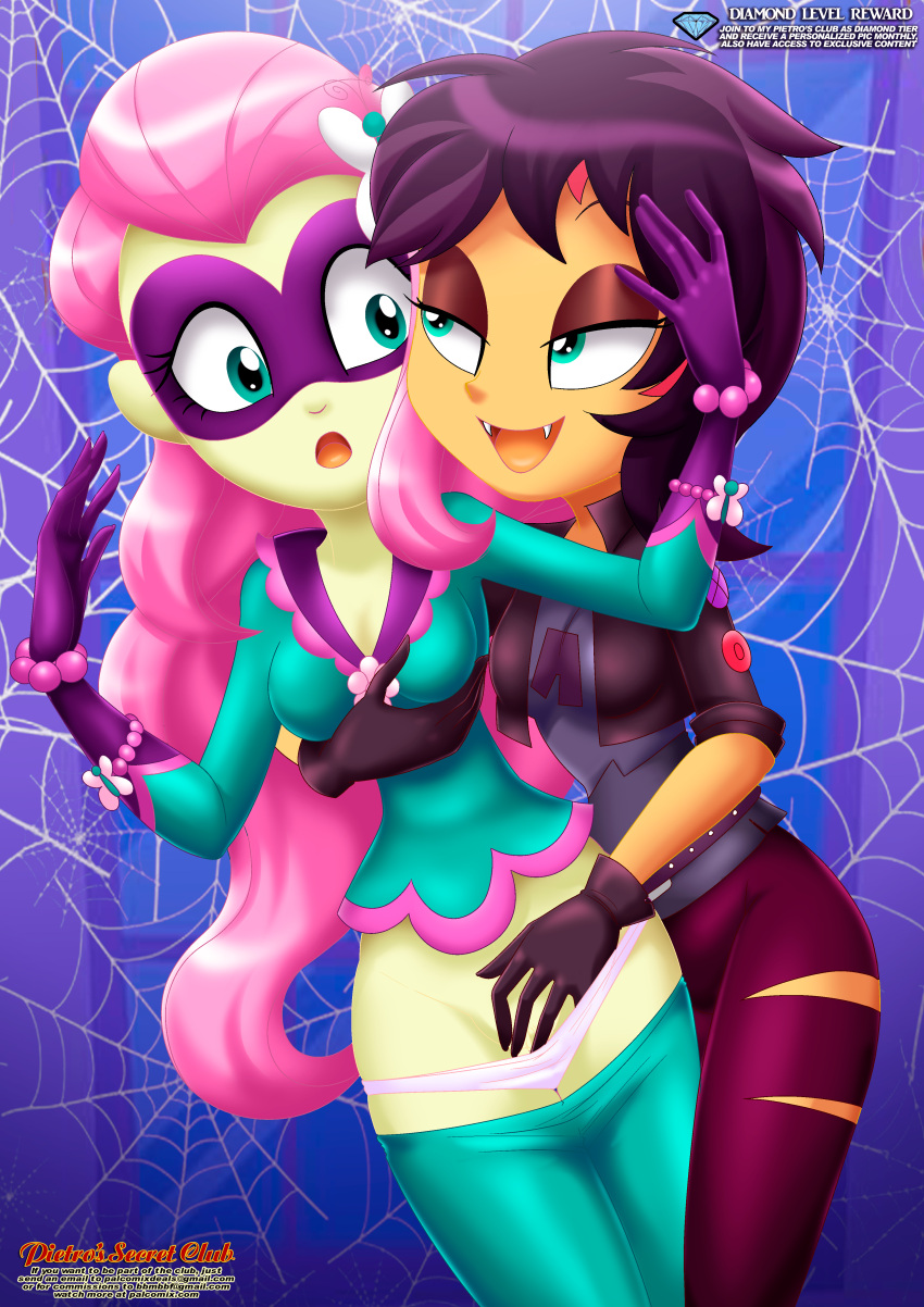 2_girls 2girls bbmbbf equestria_girls equestria_untamed female female/female female_only fingering fingering_pussy fluttershy fluttershy_(mlp) friendship_is_magic gloves groping long_hair mask my_little_pony palcomix panties panties_down partially_clothed pietro's_secret_club power_ponies_(mlp) pussy saddle_rager sunset_shimmer sunset_shimmer_(eg) yuri