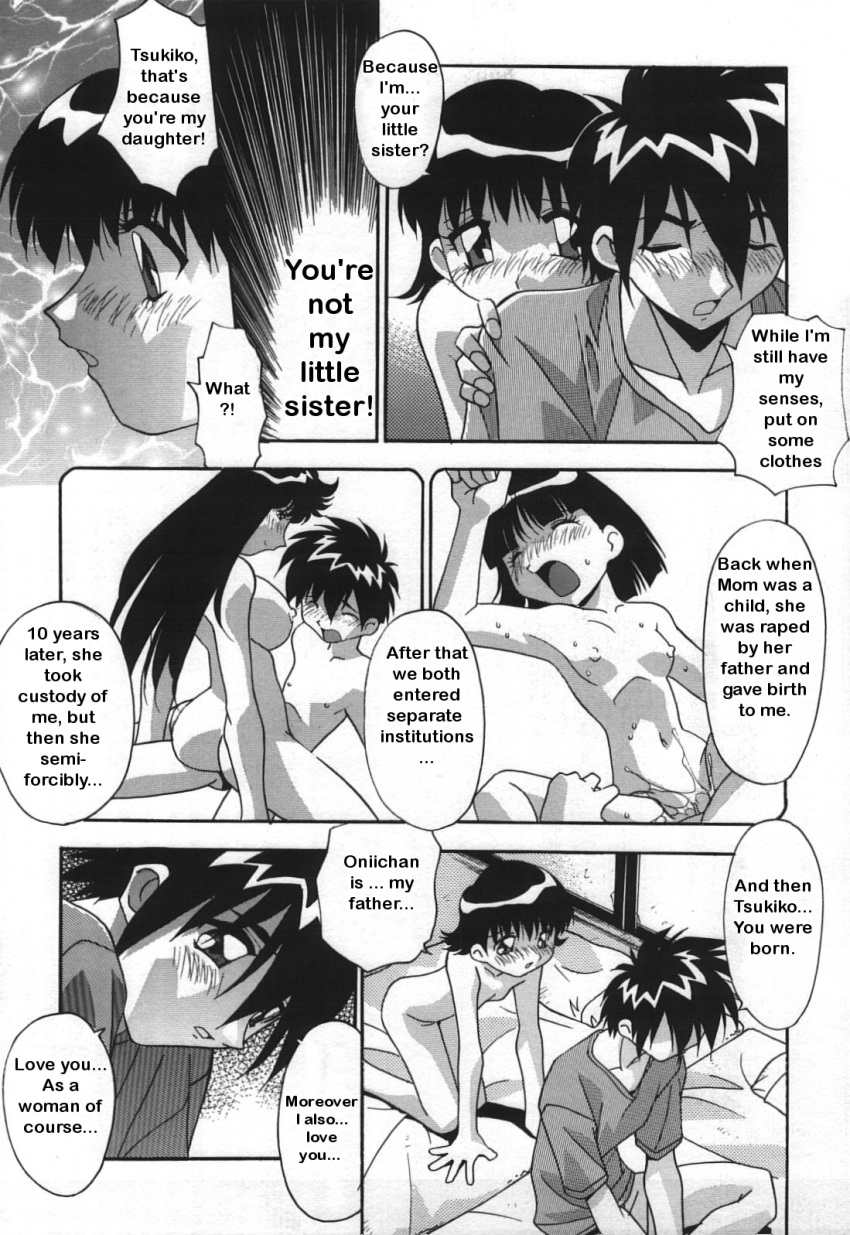 brother_and_sister comic cum cum_in_orifice english_text family_love father_and_daughter impregnation incest monochrome mother's_duty mother_and_son text vaginal