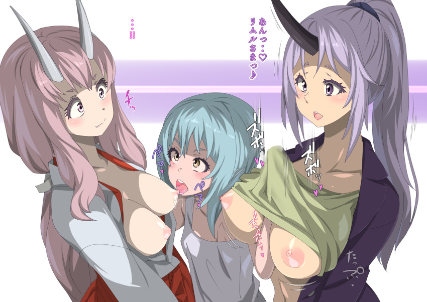 1girl 1other 2_girls ambiguous_background androgynous animankan between_breasts big_breasts blush breasts breasts_out_of_clothes hakama haori heart high_resolution horns japanese_language japanese_text licking looking_at_another looking_up medium_breasts multiple_girls nipple_licking nipples no_bra open_clothes rimuru_tempest saliva shion_(tensei_shitara_slime_datta_ken) shirt shirt_lift shuna_(tensei_shitara_slime_datta_ken) small_breasts speech_bubble spoken_heart tareme tensei_shitara_slime_datta_ken text upper_body wafuku wide-eyed