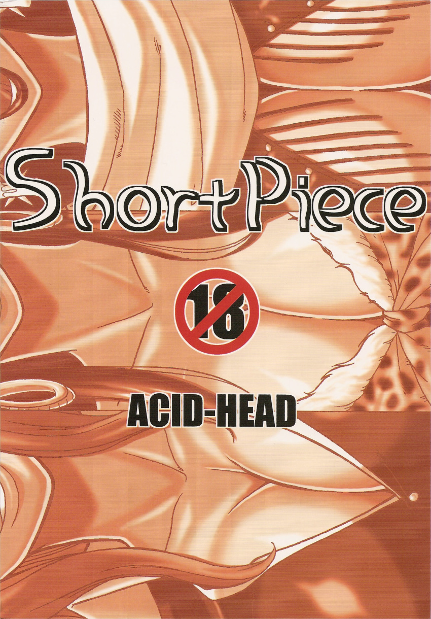 acid_head anal big_breasts censor_bar cock_ring doujin-moe.us doujinshi english_text fellatio group_sex hina_(one_piece) horns huge_breasts leather monochrome murata one_piece penis sadi-chan short_piece_(one_piece) translated underboob veiny_penis