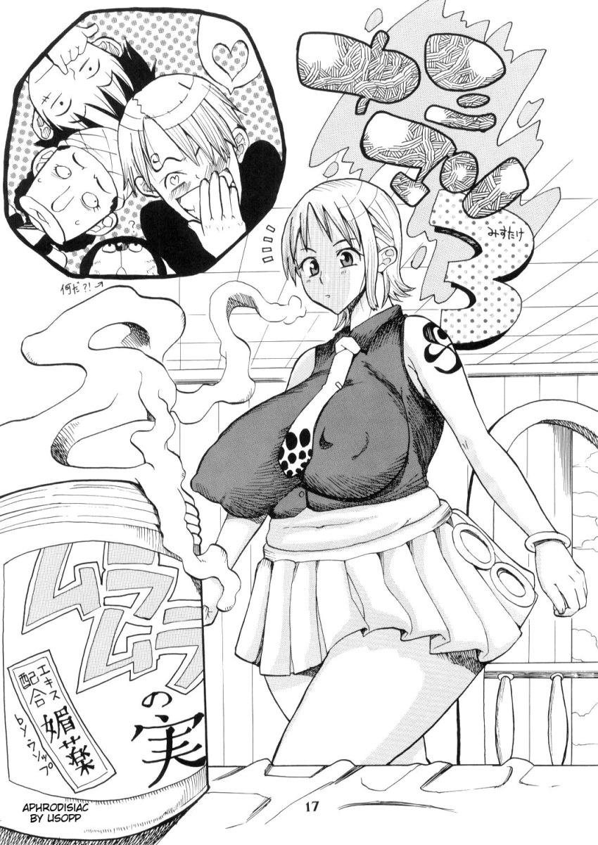 1girl acid_head aphrodisiac bare_shoulders big_ass big_breasts bike_shorts black_eyes blush breasts bukkake cleavage double_vaginal doujinshi drugs english_text eyebrows eyelashes fingernails fisting grin huge_breasts imminent_sex large_breasts looking_at_viewer misutake monkey_d._luffy monochrome murata nami_(one_piece) nami_escape_from_fisherman_island!_the_path_to_100,000,000_berries nami_no_koukai_nisshi_special_2 naughty_face one_eye_closed one_piece orange_hair paizuri prostitution sandals sanji short_hair shorts shoulders smile solo teeth toenails toes tony_tony_chopper translated usopp