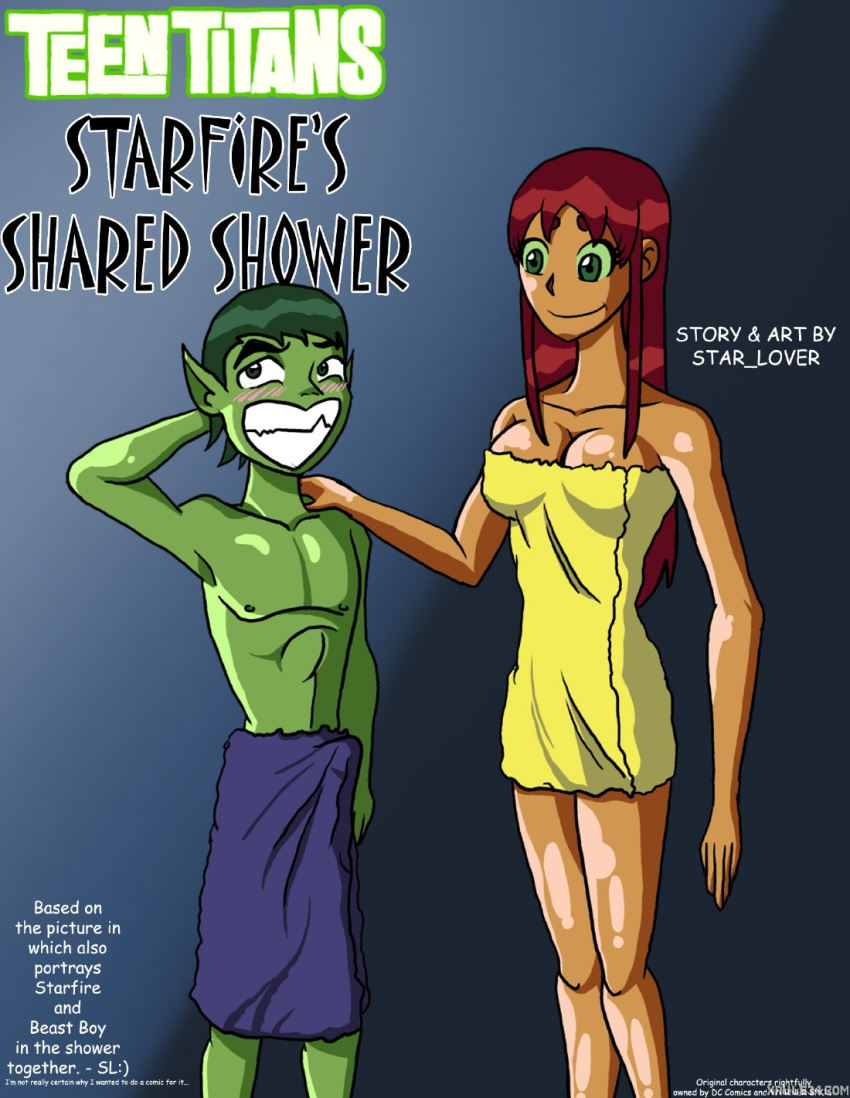 beast_boy dc_comics star_lover starfire starfire's_shared_shower tagme teen_titans