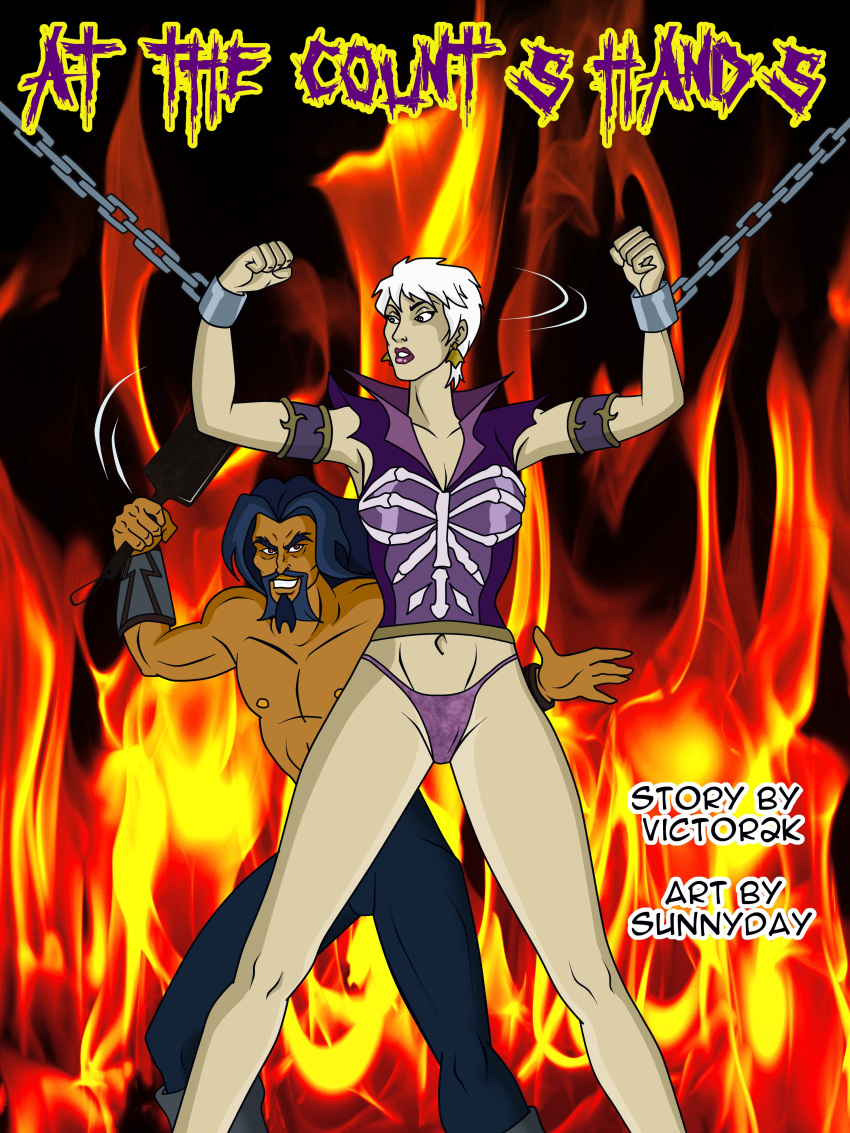 at_the_count's_hands bound chains comic count_marzo couple cover_page evil-lyn he-man_and_the_masters_of_the_universe hetero nsfw paddle shackles spanked spanked_butt spanking spanking_paddle