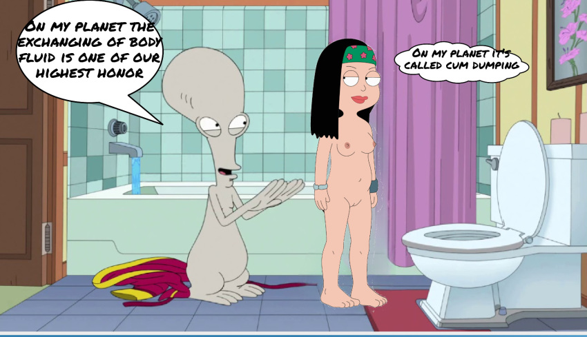 alien american_dad bathroom hayley_smith roger_(american_dad) tagme