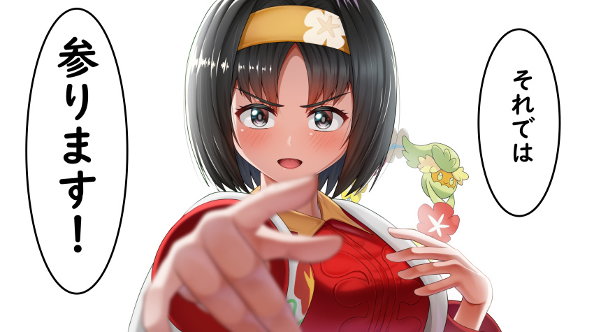 1girl 1girl big_breasts black_hair breasts erika_(pokemon) female_focus high_res mature mature_female nintendo patreon patreon_paid patreon_reward pok&eacute;mass_'_determined_erika_lost. pokemon pokemon_rgby short_hair solo_female tagme video_game_character video_game_franchise