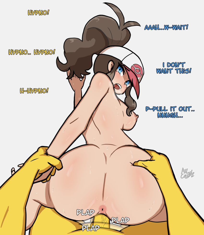 1boy 1girl 1girl anus areola arm_grab ass ass_grab axlcrow1 blue_eyes breasts brown_hair cap dat_ass dialogue english_text female_focus from_behind from_behind_position high_res hilda_(pokemon) human hypno interspecies long_hair looking_at_viewer looking_back looking_back_at_viewer male male_pov nintendo nipple nude nude_female penetration penis pleasure_face pok&eacute;mon_(species) pokemon pokemon_dppt pokephilia ponytail pov pov_eye_contact rape sideboob simple_background steamy_breath vaginal_penetration white_background