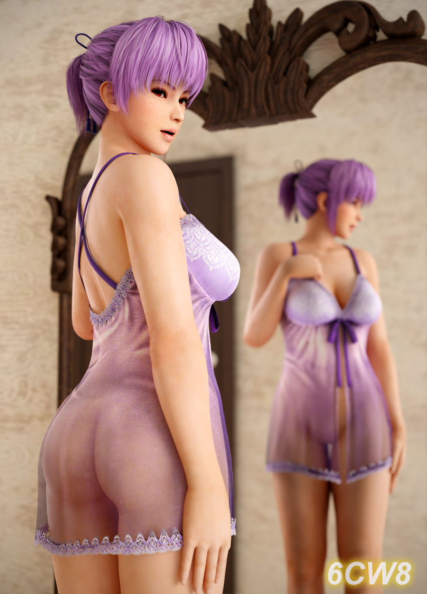 1girl 6cw8 admiring_self alluring ayane ayane_(doa) big_breasts cleavage dead_or_alive dead_or_alive_2 dead_or_alive_3 dead_or_alive_4 dead_or_alive_5 dead_or_alive_6 dead_or_alive_xtreme dead_or_alive_xtreme_2 dead_or_alive_xtreme_3 dead_or_alive_xtreme_3_fortune dead_or_alive_xtreme_beach_volleyball dead_or_alive_xtreme_venus_vacation kunoichi lavender_hair mirror nightgown posing red_eyes see-through silf tecmo