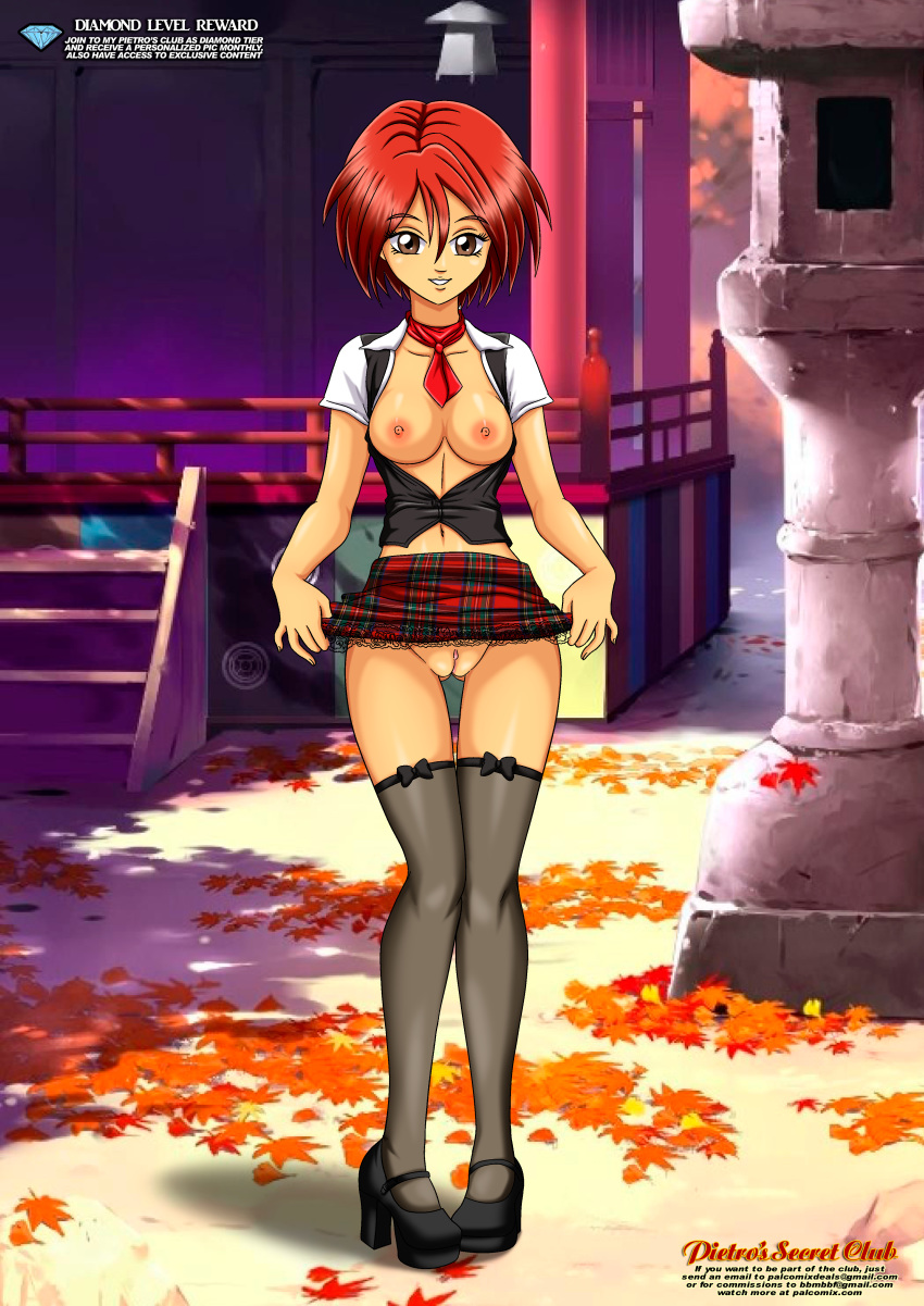 1girl exposed_breasts female female_only looking_at_viewer no_bra no_panties outdoor outside palcomix partially_clothed pussy red_hair short_hair skirt skirt_lift solo standing stockings w.i.t.c.h. will_vandom