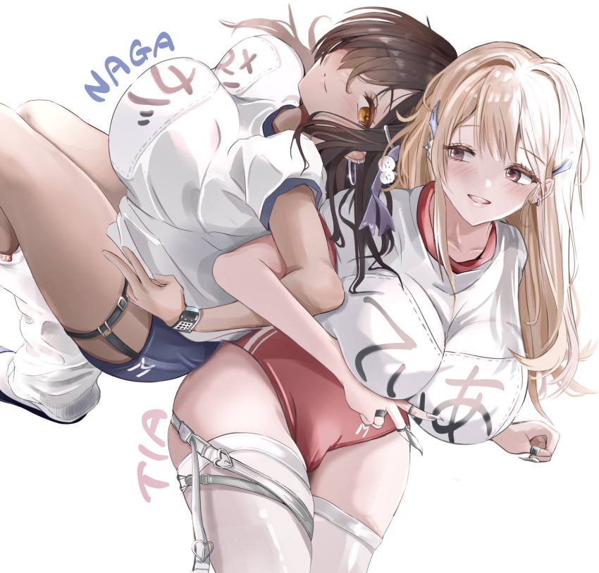 2_girls :d big_breasts blonde_hair blush breasts brown_eyes brown_hair character_name claw_ring closed_mouth dark-skinned_female dark_skin ear_piercing earrings goddess_of_victory:_nikke gym_shorts gym_uniform hair_ornament hair_over_one_eye high_res jewelry locked_arms long_hair loose_socks multiple_girls multiple_rings naga_(nikke) necklace open_mouth piercing pinjirooo ring shorts side_ponytail simple_background skindentation smile socks stockings tia_(nikke) watch white_background white_socks white_thighhighs wristwatch