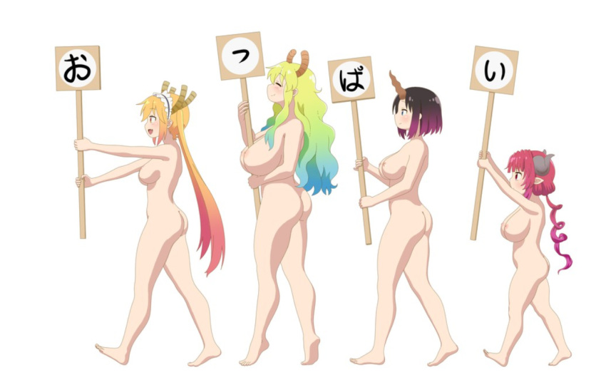 1girl 2:1_aspect_ratio 4girls age_difference ass beads big_breasts blonde blonde_hair bow breasts closed_eyes closed_mouth contentious_content dragon_girl dragon_horns drill_hair elma_(dragon_maid) gradient_hair green_hair hair_beads hair_bow hair_ornament hairband high_resolution holding holding_object holding_sign horns ilulu_(dragon_maid) in_profile kobayashi_(dragon_maid) long_hair low_twintails ma_tsukasa_(pixiv9102665) miss_kobayashi's_dragon_maid monster_girl multicolored_hair multiple_girls nipples nude open_mouth pointed_ears quetzalcoatl_(dragon_maid) short_hair sidelocks sign simple_background size_difference small_breasts smile tied_hair tohru_(dragon_maid) twin_drills twin_tails very_high_resolution walking white_background
