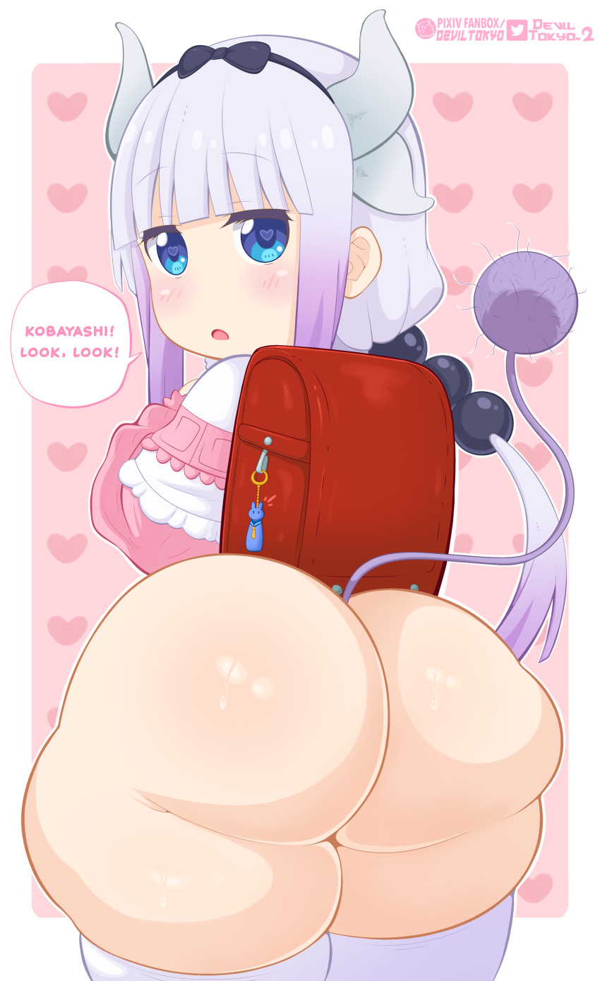 1girl artist_name ass bag bangs big_ass blunt_bangs blush border bottomless bubble_butt capelet dat_ass deviltokyo dragon_girl dragon_humanoid english_text hair_bobbles hairband heart heart-shaped_pupils heart_background horns humanoid kanna_kamui lavender_hair legwear light-skinned_female light_skin long_hair looking_at_viewer miss_kobayashi's_dragon_maid monster_girl multicolored_clothing multicolored_hair no_panties open_mouth pink_clothing pink_topwear portrait purple_hair rear_view sexy sexy_ass shiny shiny_skin simple_background speech_bubble stockings symbol-shaped_pupils tail text thicc thick_ass thick_thighs thighs three-quarter_portrait tied_hair topwear two_tone_clothing two_tone_hair white_border white_clothing white_legwear white_thighhighs zettai_ryouiki