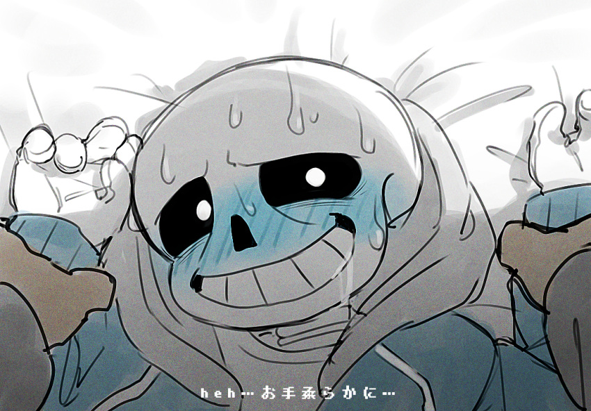 2022 animated_skeleton anon anonymous blue_blush blue_hoodie blue_jacket blush bottom_sans clothed dominant_pov drooling grabbing_arms hooded_jacket hoodie jacket japanese_text logo_(pixiv30462562) looking_at_viewer monster pinned_down pixiv_id_30462562 pov sans sans_(undertale) skeleton solo_focus sweat text uke_sans undead undertale undertale_(series) unseen_character