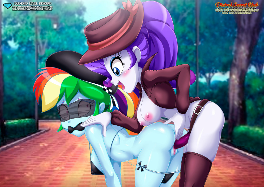 1girl bbmbbf dildo dildo_in_pussy dildo_penetration equestria_girls equestria_untamed female/female female_only friendship_is_magic lesbian_sex mlp mlp:eg mlp:fim mlp_g4 mlpeg mlpfim mlpg4 my_little_pony my_little_pony:_equestria_girls my_little_pony:_friendship_is_magic my_little_pony_equestria_girls my_little_pony_friendship_is_magic my_little_pony_generation_4 older older_female palcomix pietro's_secret_club rainbow_dash rainbow_dash_(eg) rainbow_dash_(mlp) rarity rarity_(eg) rarity_(mlp) sex_toy strap-on young_adult young_adult_female young_adult_woman yuri