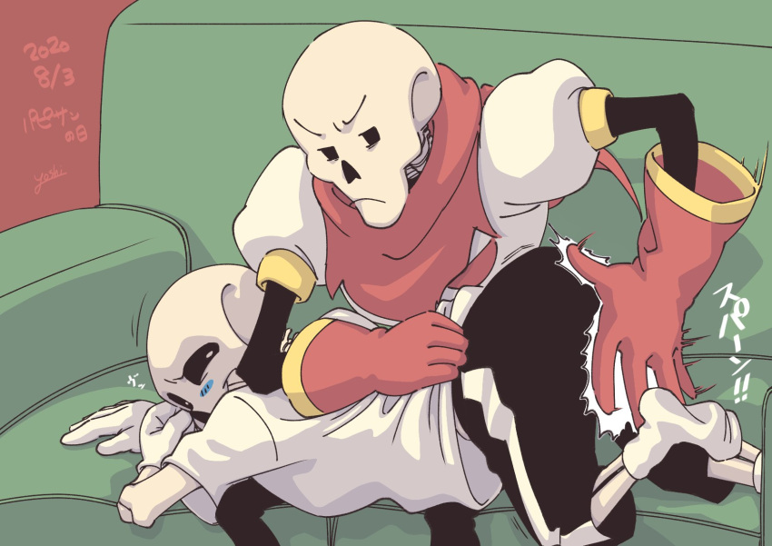 &gt;:( 2020 2020s 2boys animated_skeleton ass_slap bottom_sans brother/brother brothers butt_slap clothed couch duo fontcest gay gloves incest japanese_text male male/male monster papyrus papyrus_(undertale) papysans red_gloves sans sans_(undertale) seme_papyrus sitting_on_couch sitting_on_sofa skeleton slapping_ass slapping_butt sofa spanking spanking_ass spanking_butt text top_papyrus uke_sans undead undertale undertale_(series) yaoi yoshityama2